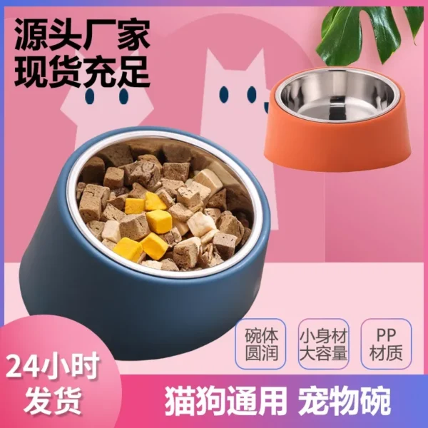 Stainless steel dog bowl food basin plastic non-slip cat bowl wholesale pet bowl feeding food drinking water cat supplies dog ba
